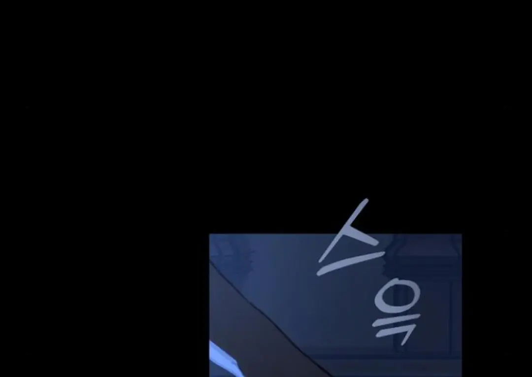 On the Way to Meet Mom Chapter 13 Page 36