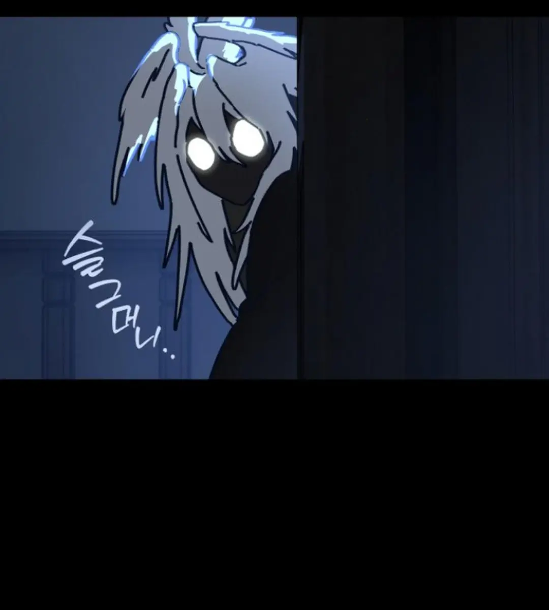 On the Way to Meet Mom Chapter 13 Page 38