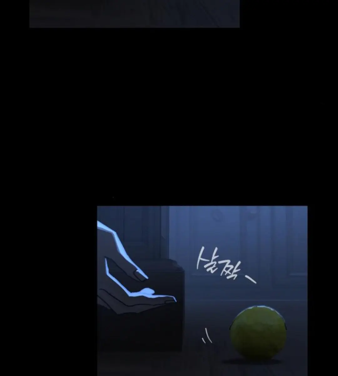 On the Way to Meet Mom Chapter 13 Page 44