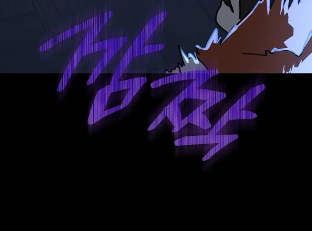 On the Way to Meet Mom Chapter 13 Page 48