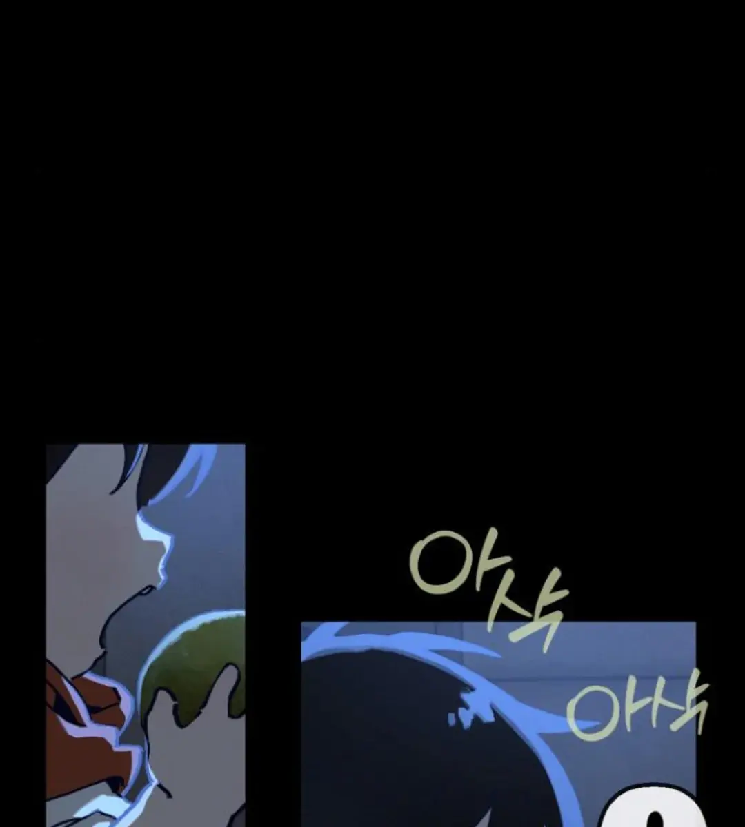 On the Way to Meet Mom Chapter 13 Page 54