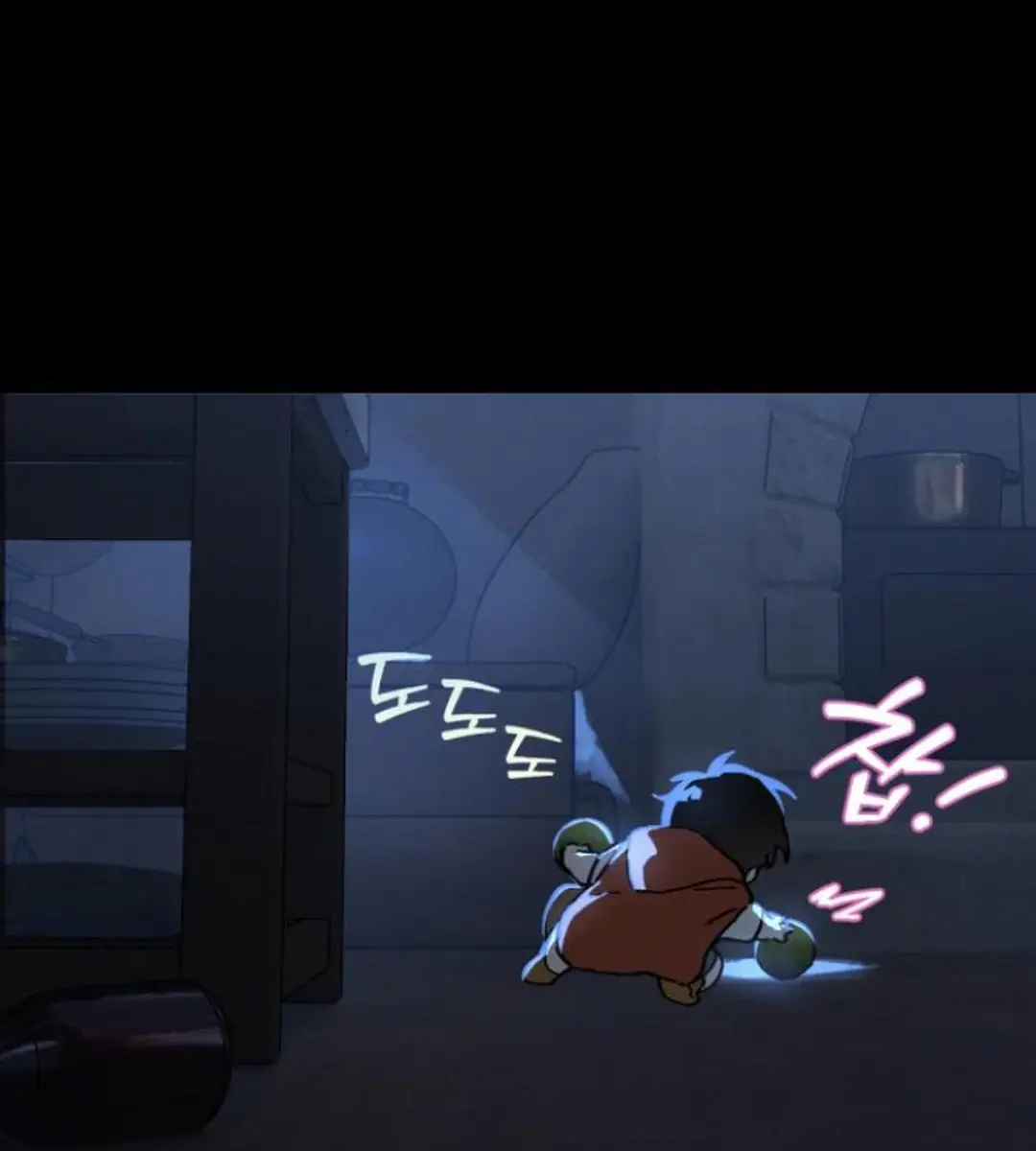 On the Way to Meet Mom Chapter 13 Page 57