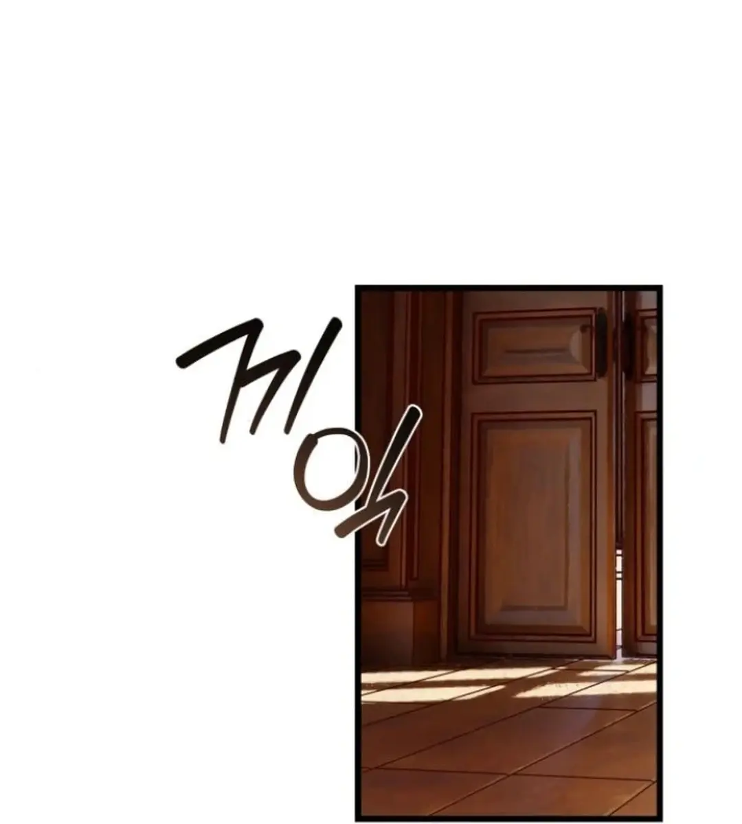 On the Way to Meet Mom Chapter 14 Page 54