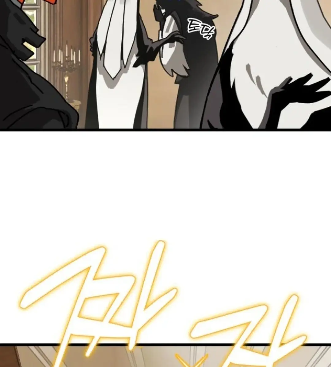 On the Way to Meet Mom Chapter 14 Page 108