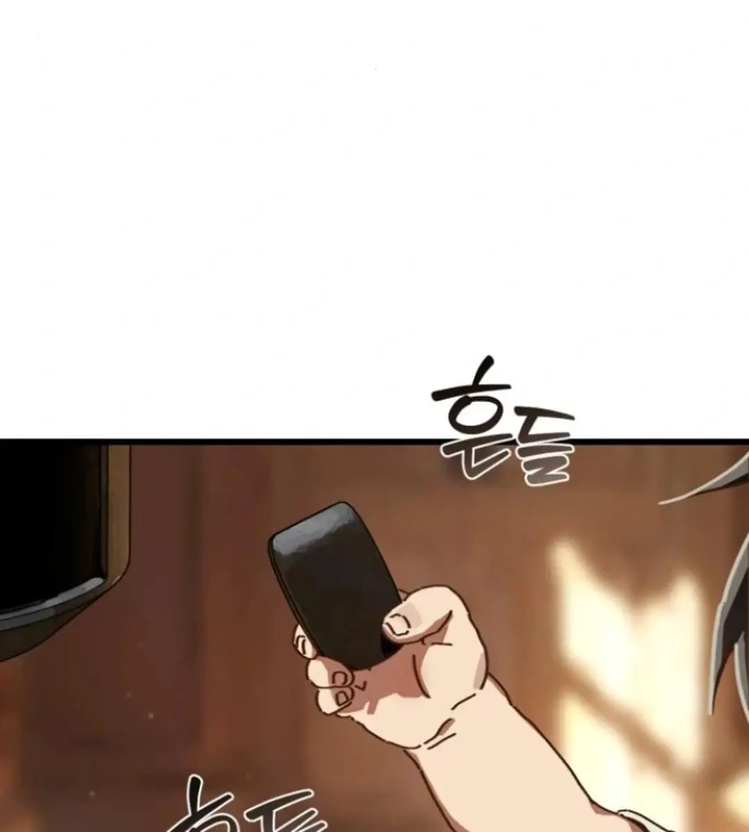 On the Way to Meet Mom Chapter 14 Page 115