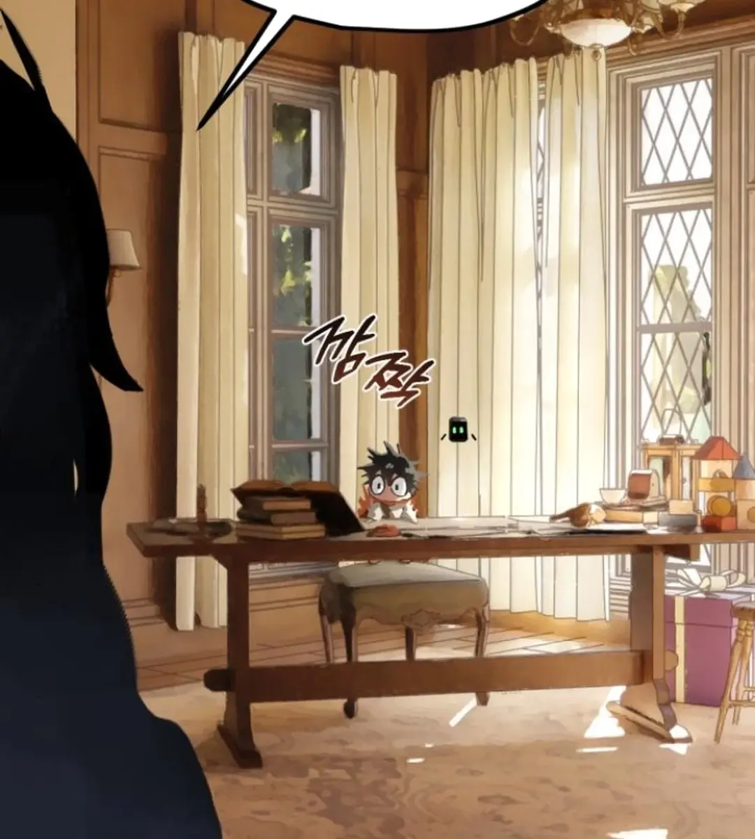 On the Way to Meet Mom Chapter 15 Page 21