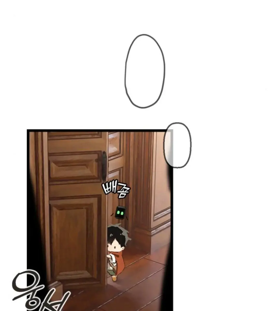 On the Way to Meet Mom Chapter 15 Page 30