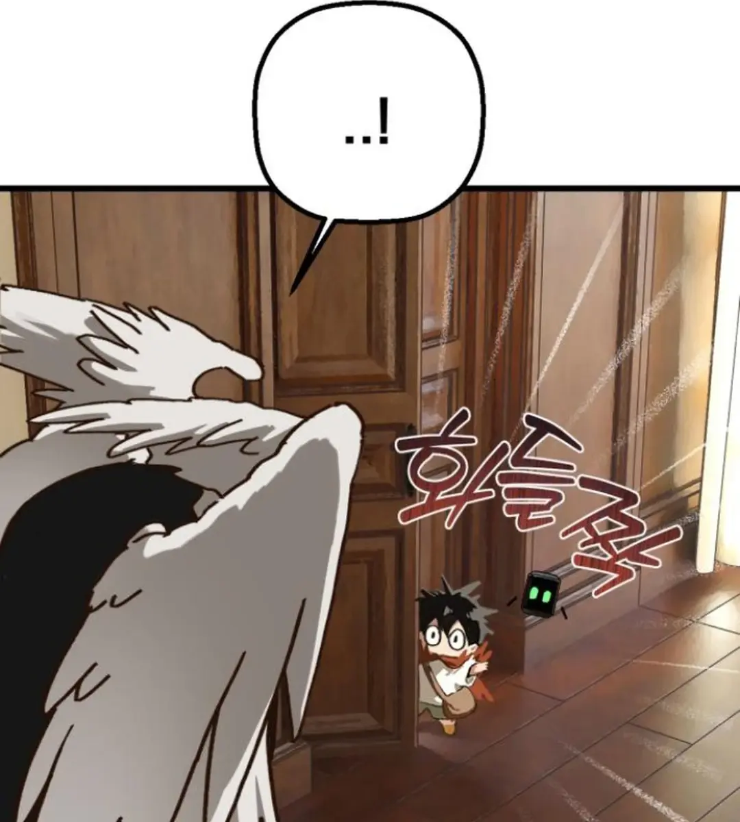 On the Way to Meet Mom Chapter 15 Page 34