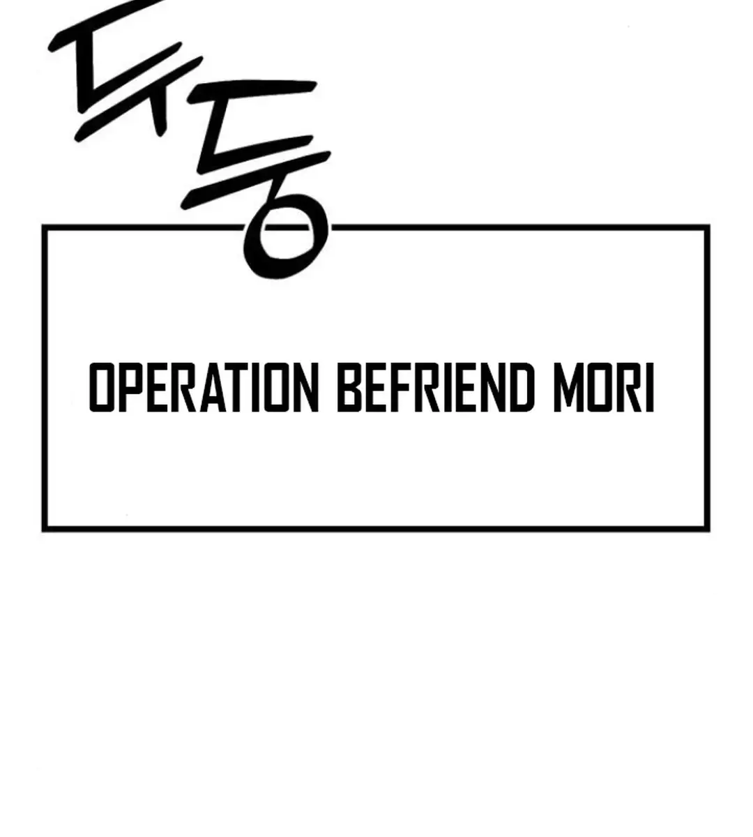 On the Way to Meet Mom Chapter 15 Page 48