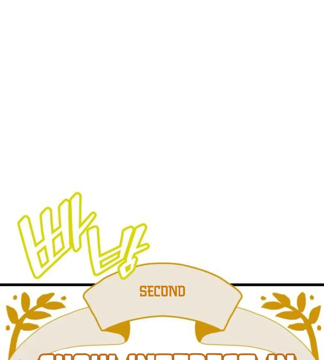 On the Way to Meet Mom Chapter 15 Page 56