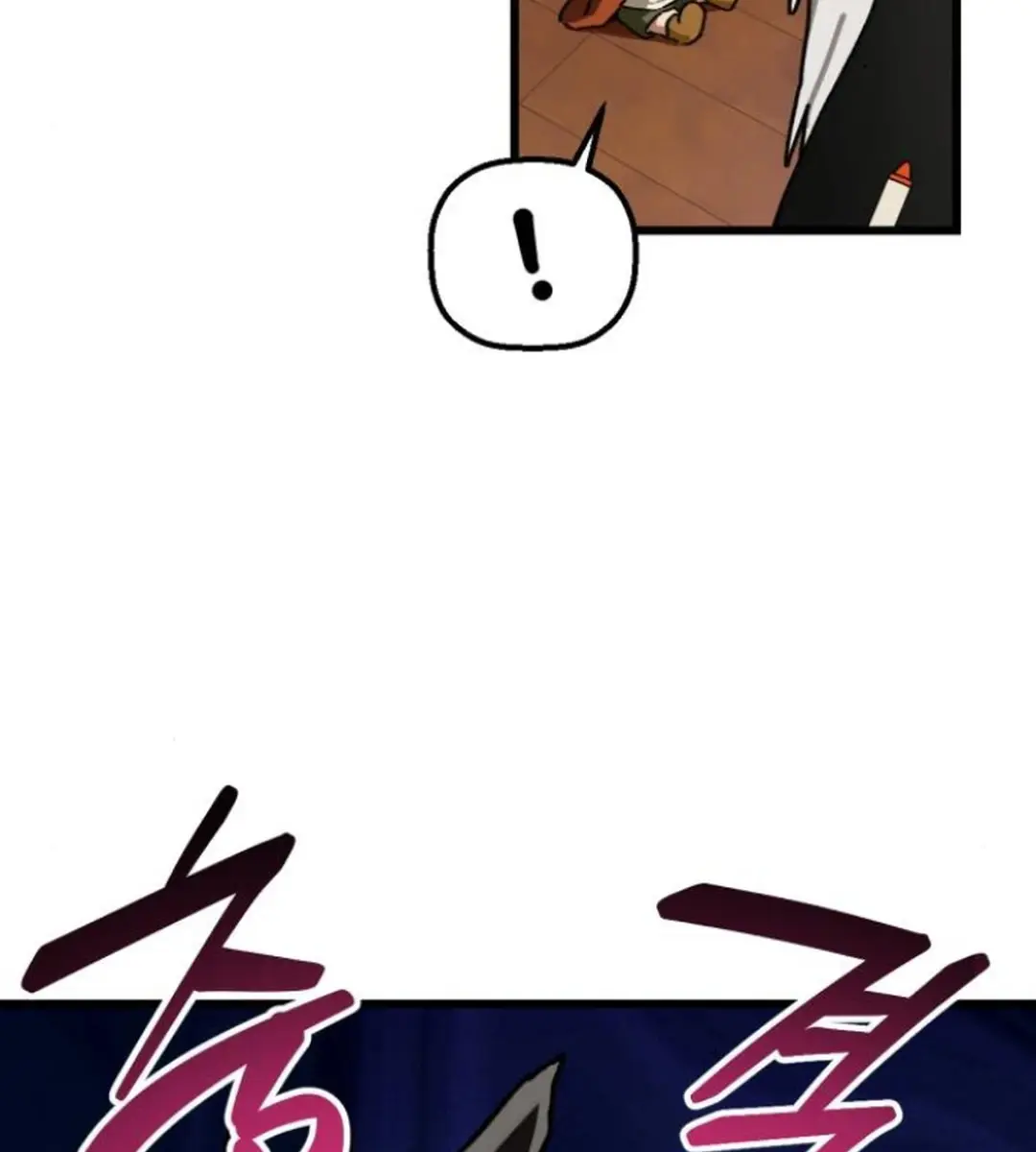 On the Way to Meet Mom Chapter 15 Page 65