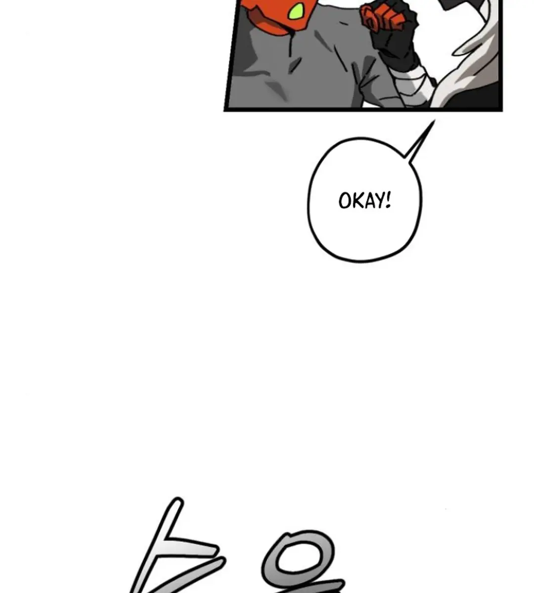 On the Way to Meet Mom Chapter 15 Page 83