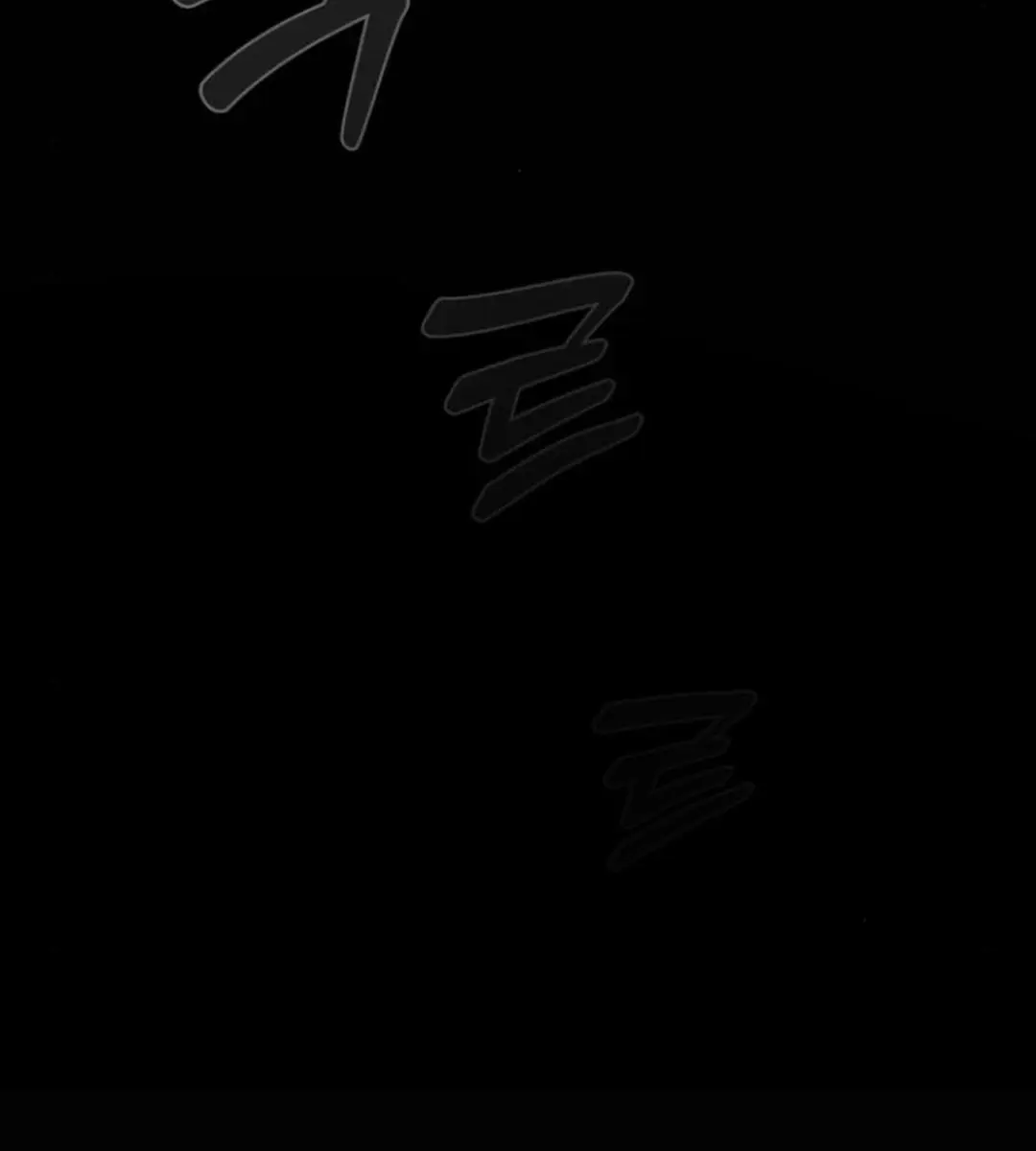 On the Way to Meet Mom Chapter 15 Page 98