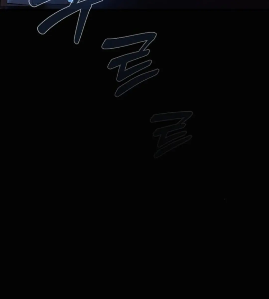 On the Way to Meet Mom Chapter 15 Page 104