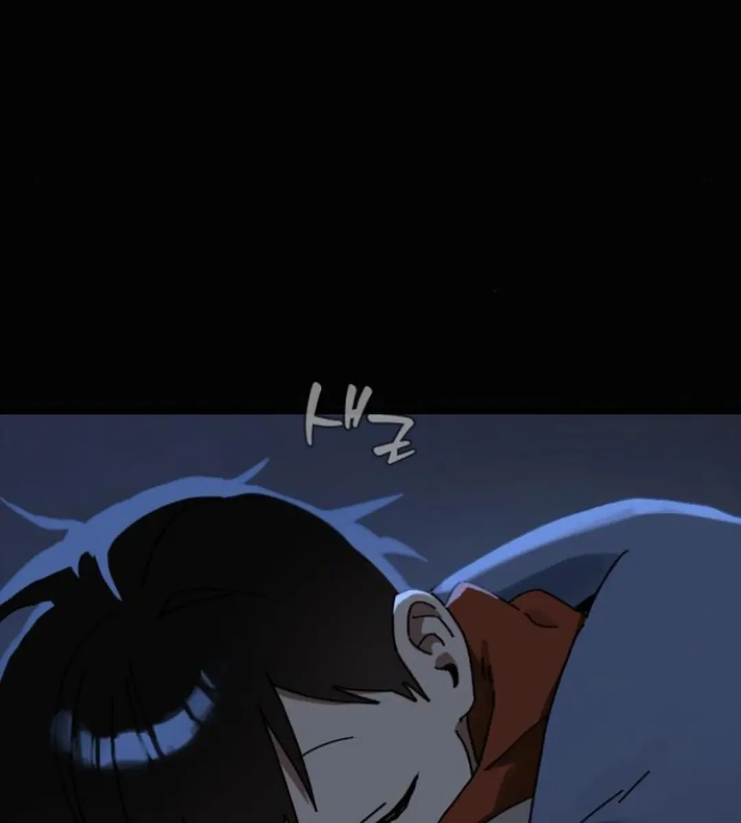 On the Way to Meet Mom Chapter 15 Page 106