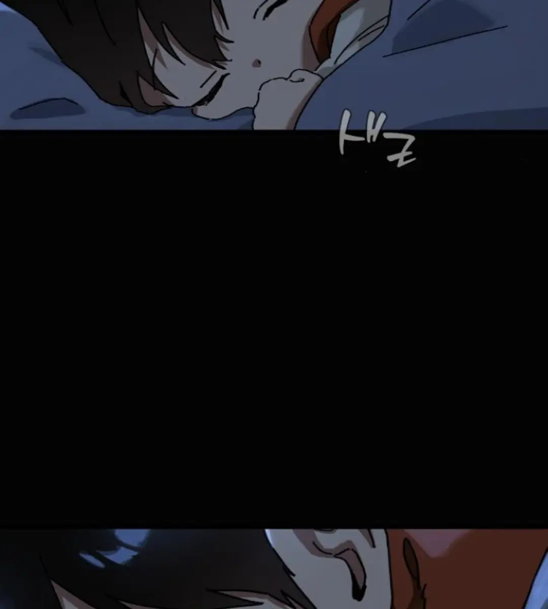 On the Way to Meet Mom Chapter 15 Page 107