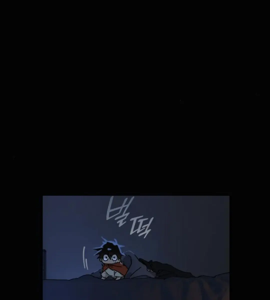 On the Way to Meet Mom Chapter 15 Page 117