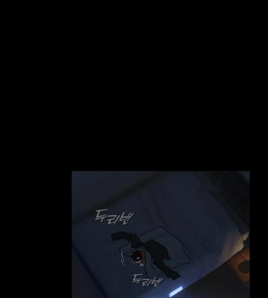 On the Way to Meet Mom Chapter 16 Page 6