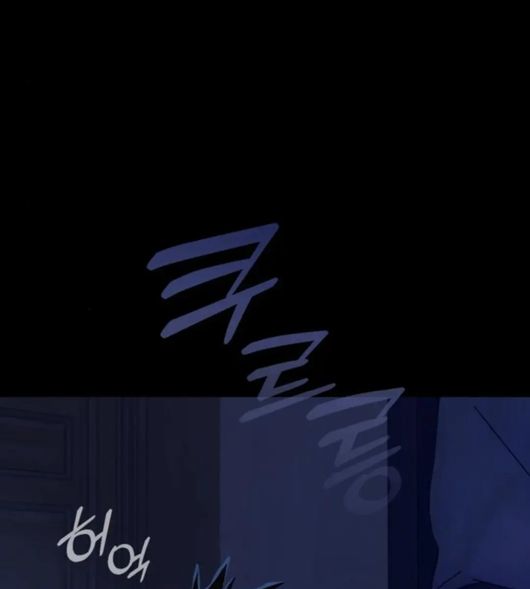 On the Way to Meet Mom Chapter 16 Page 15