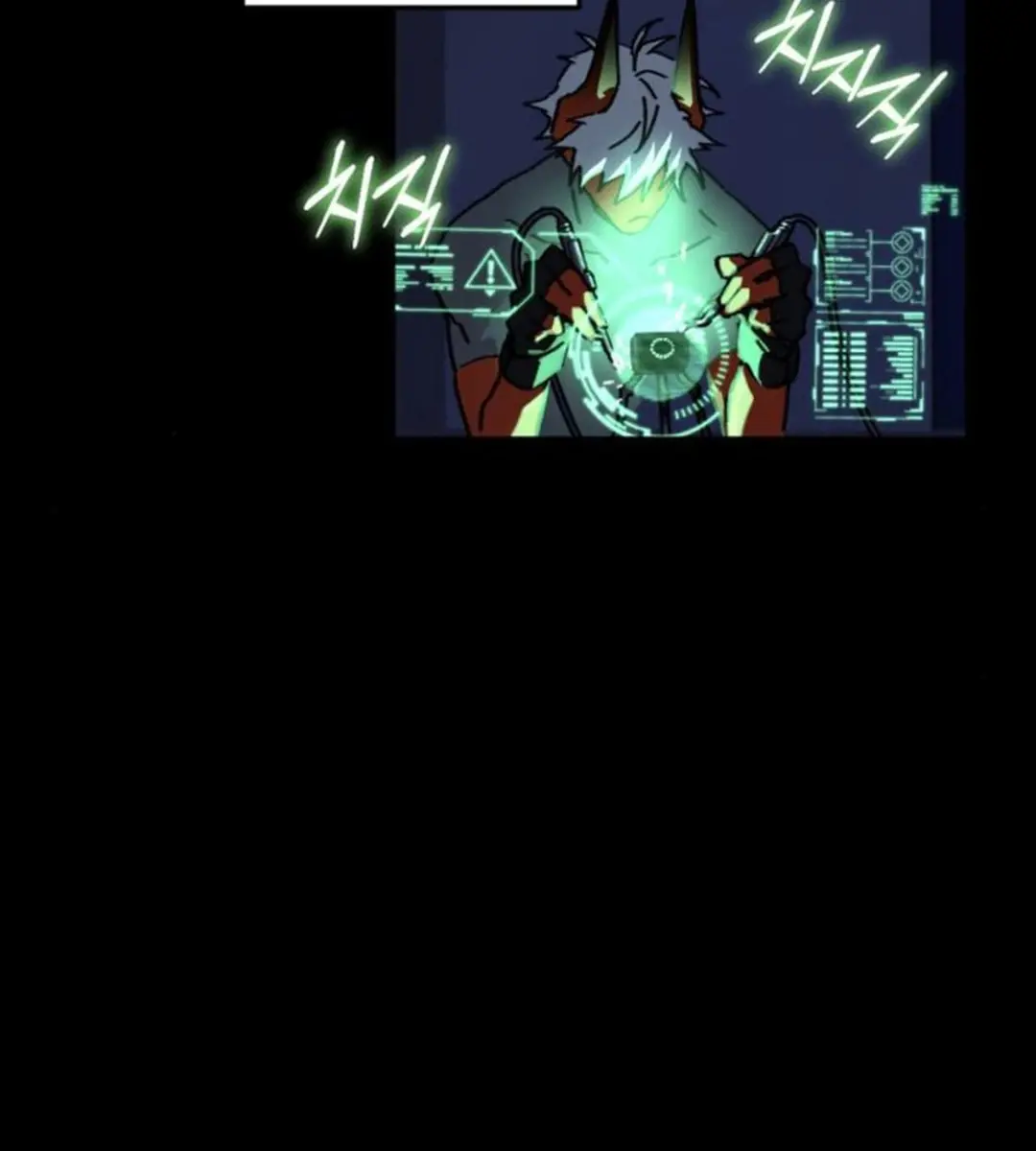 On the Way to Meet Mom Chapter 16 Page 20