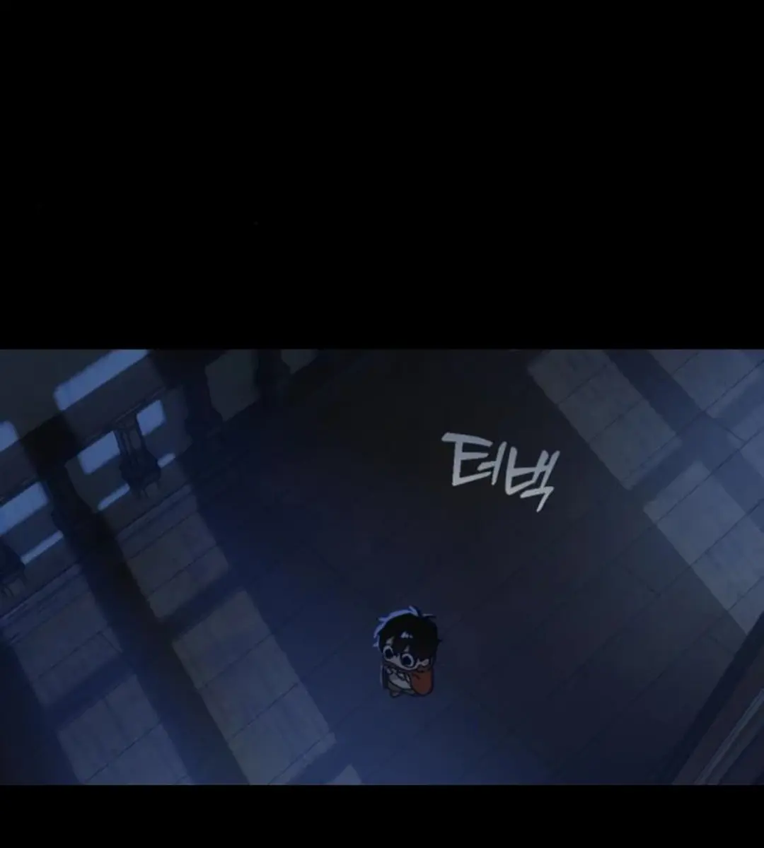 On the Way to Meet Mom Chapter 16 Page 21