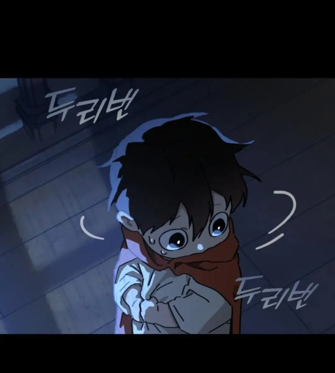 On the Way to Meet Mom Chapter 16 Page 24