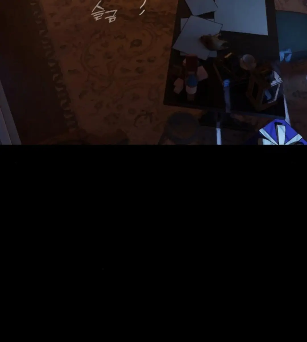 On the Way to Meet Mom Chapter 16 Page 34