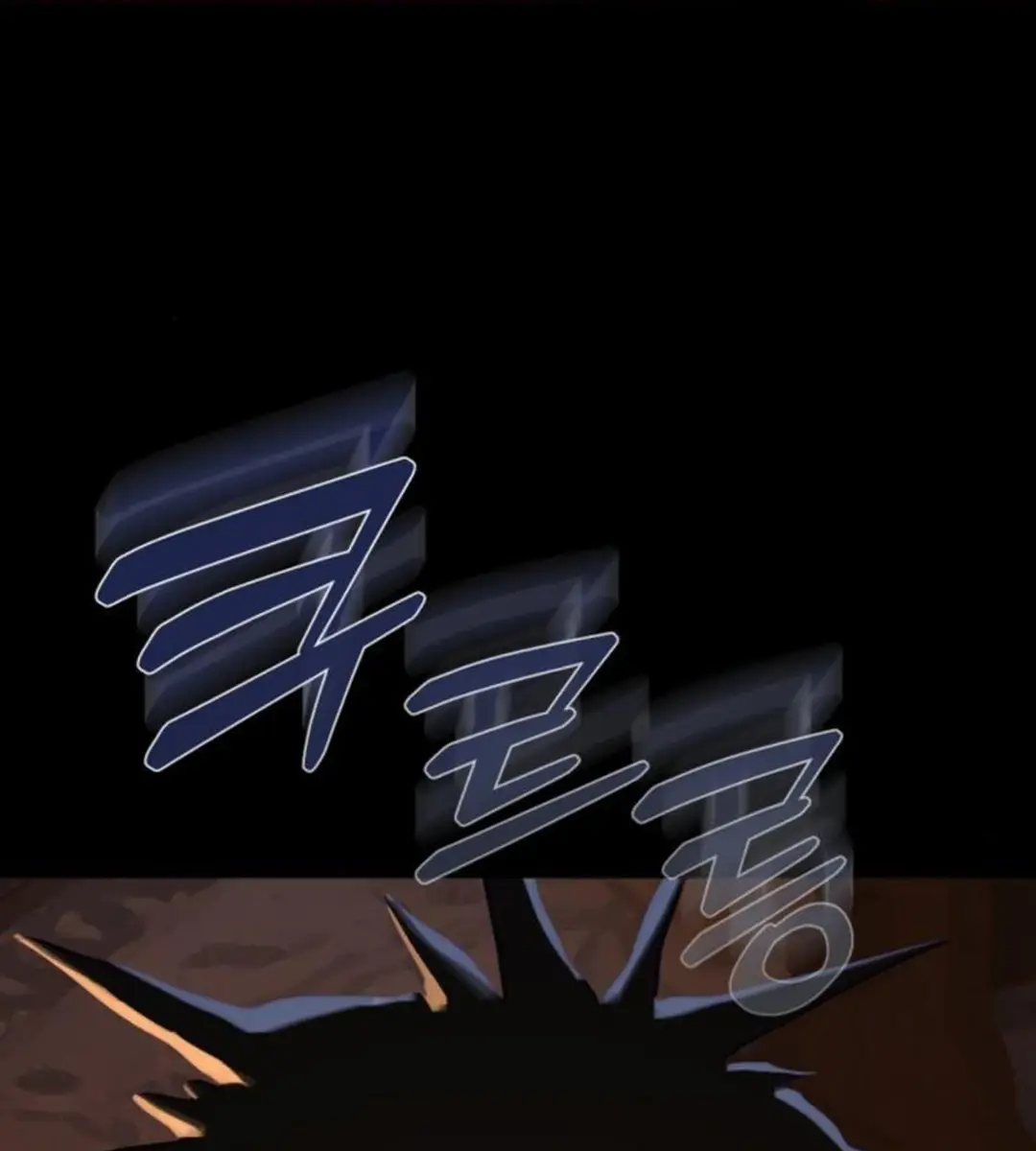 On the Way to Meet Mom Chapter 16 Page 41