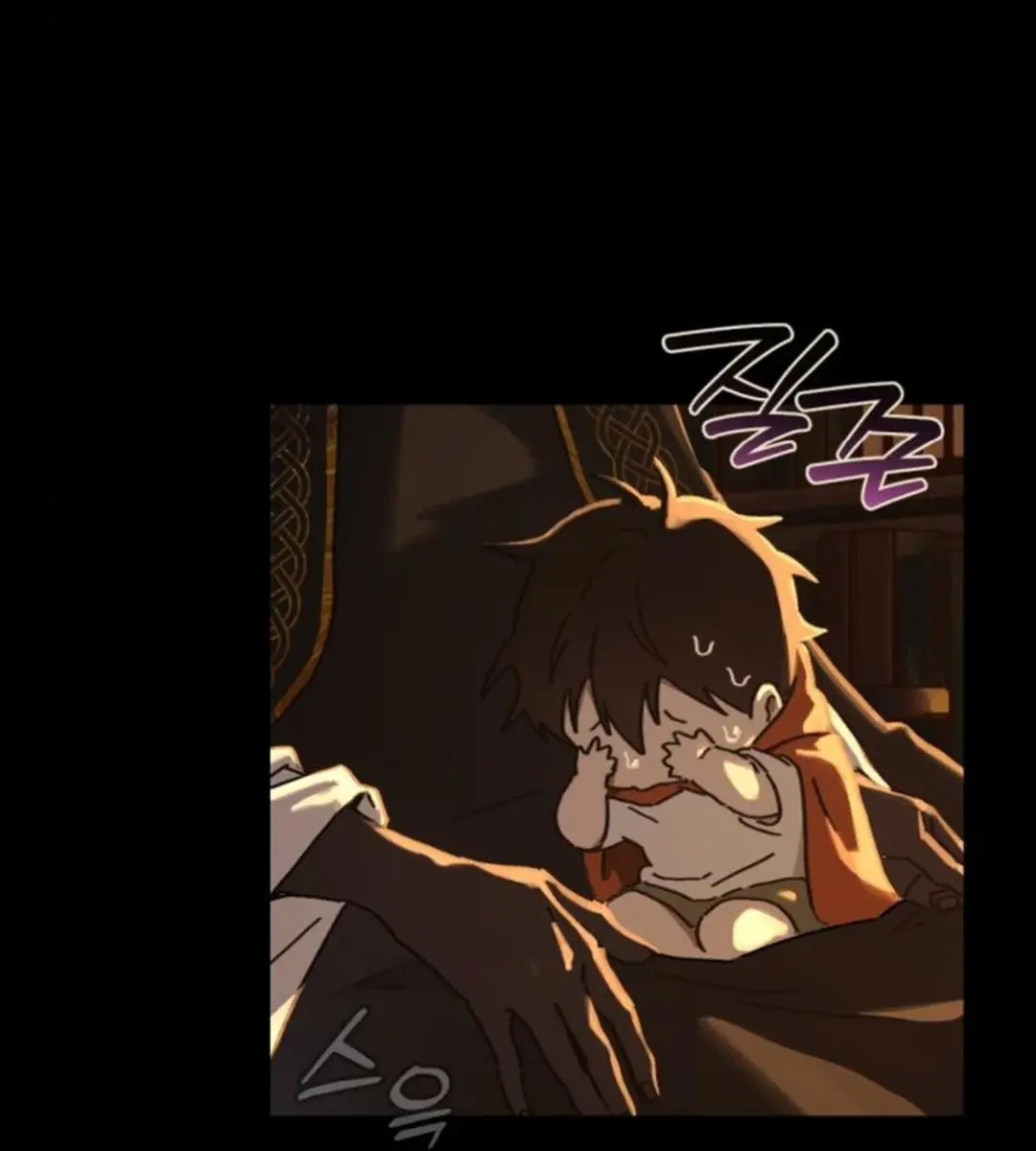 On the Way to Meet Mom Chapter 16 Page 44