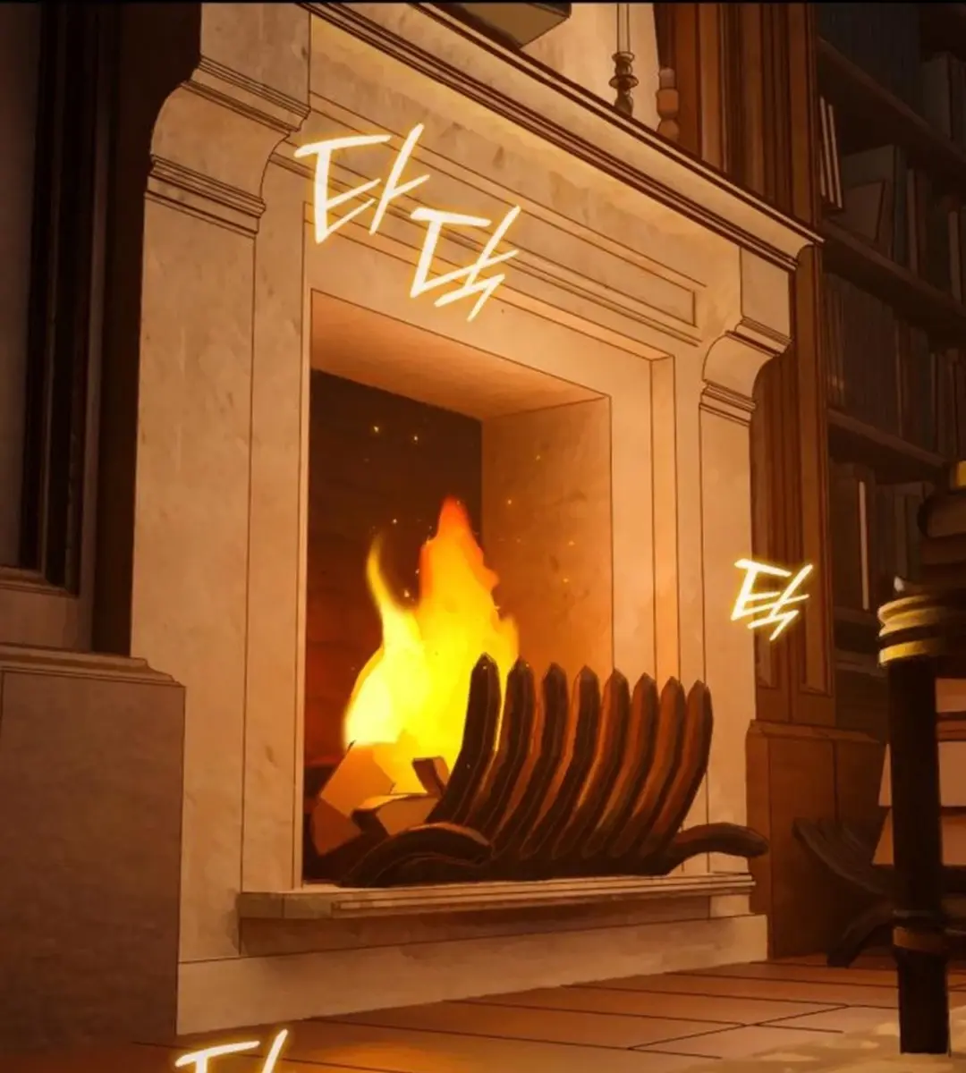 On the Way to Meet Mom Chapter 16 Page 72