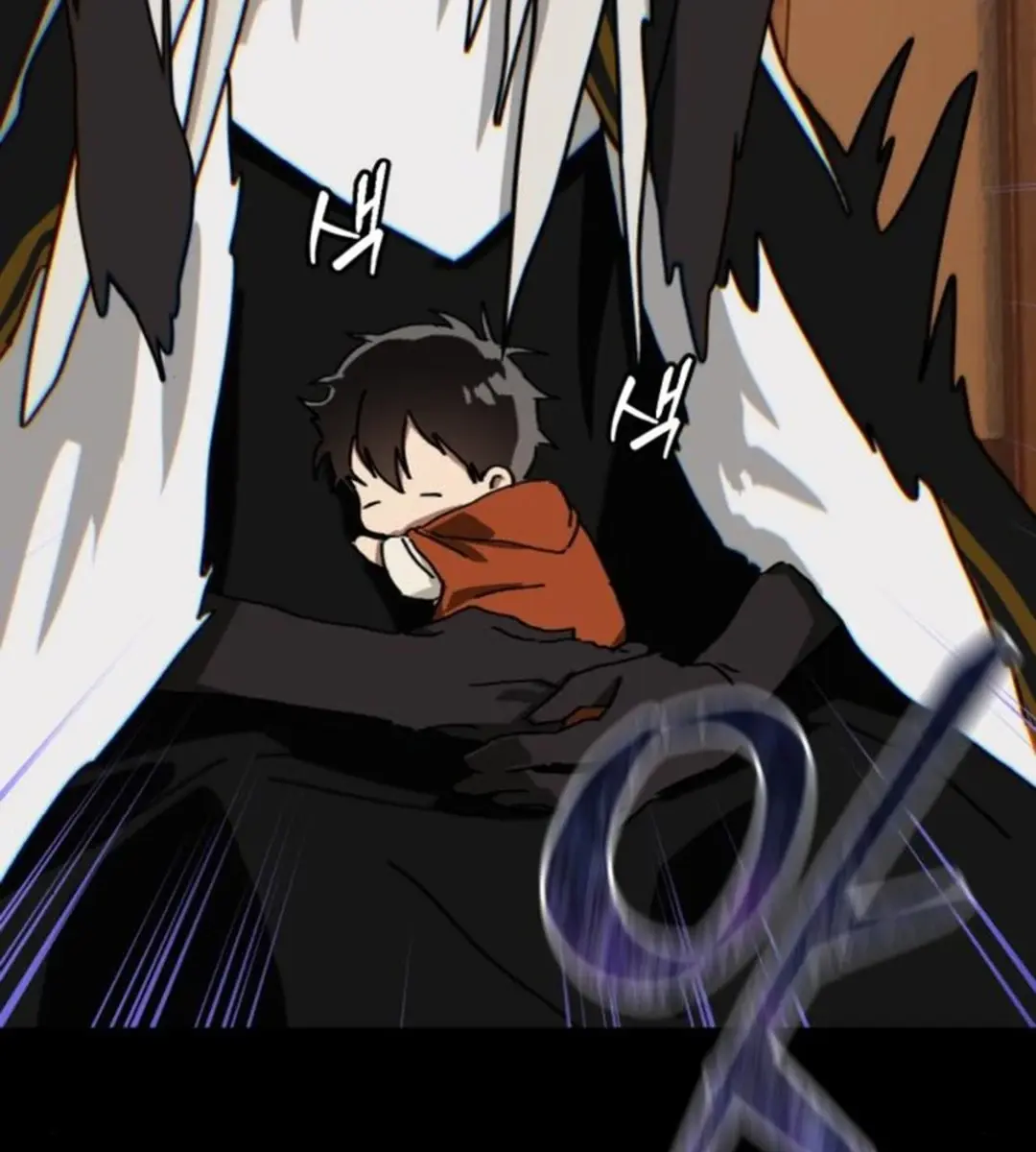 On the Way to Meet Mom Chapter 16 Page 78