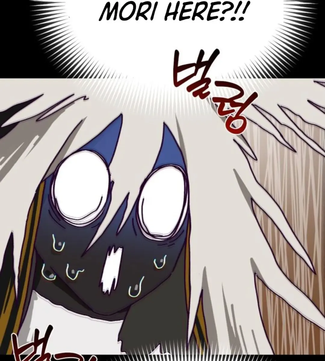 On the Way to Meet Mom Chapter 16 Page 80