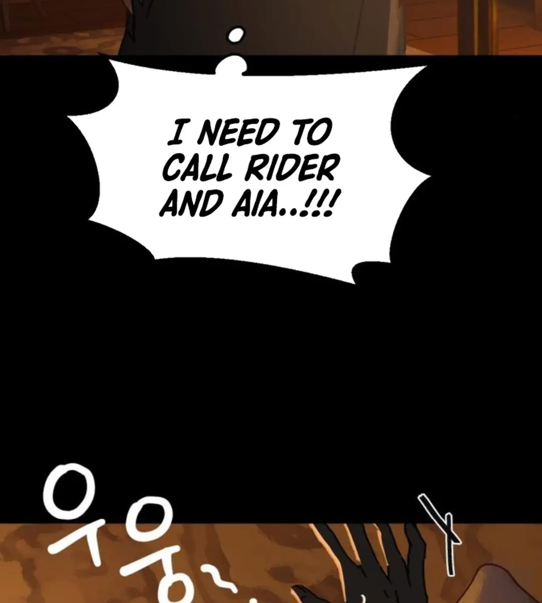 On the Way to Meet Mom Chapter 16 Page 83