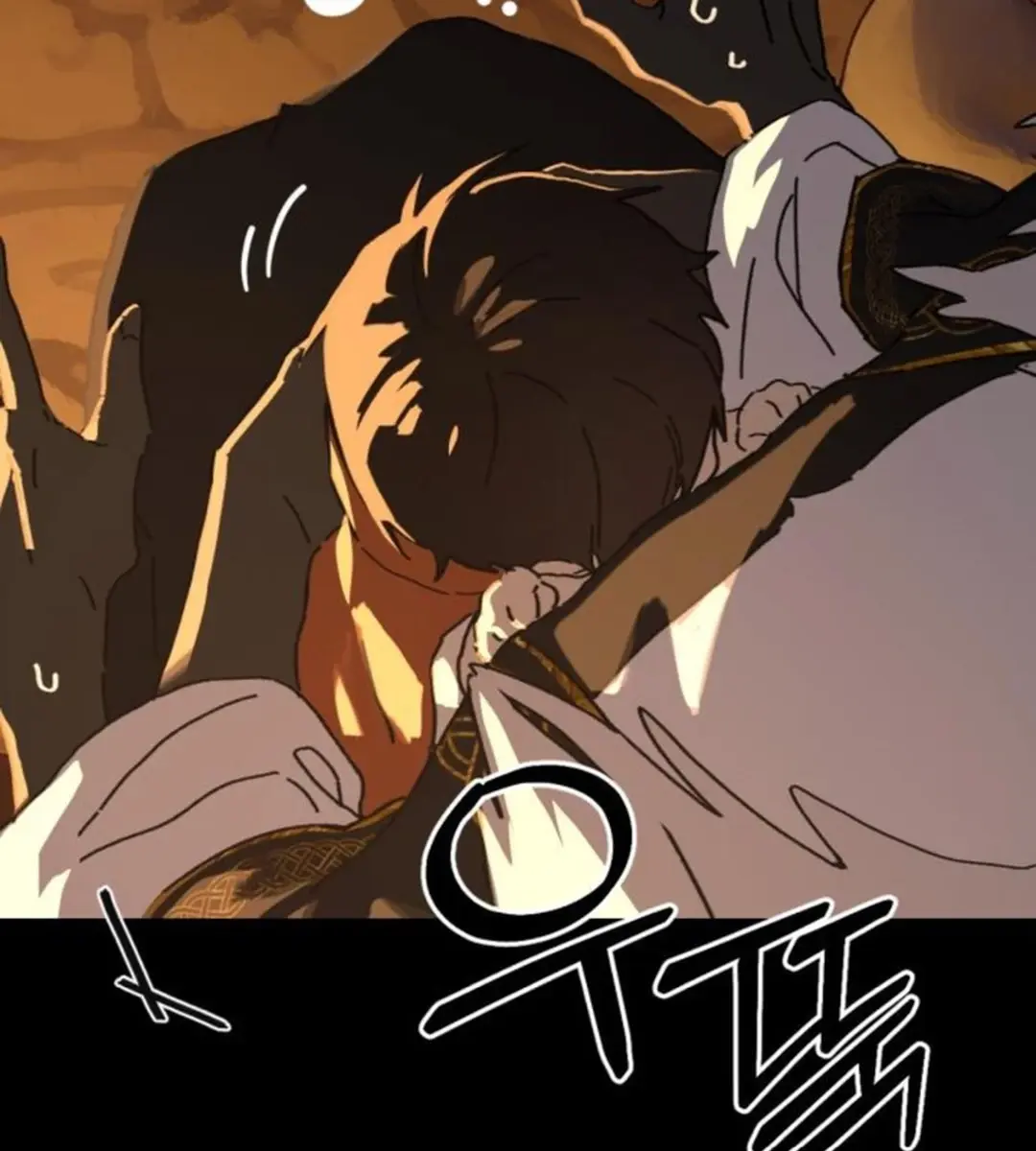 On the Way to Meet Mom Chapter 16 Page 84