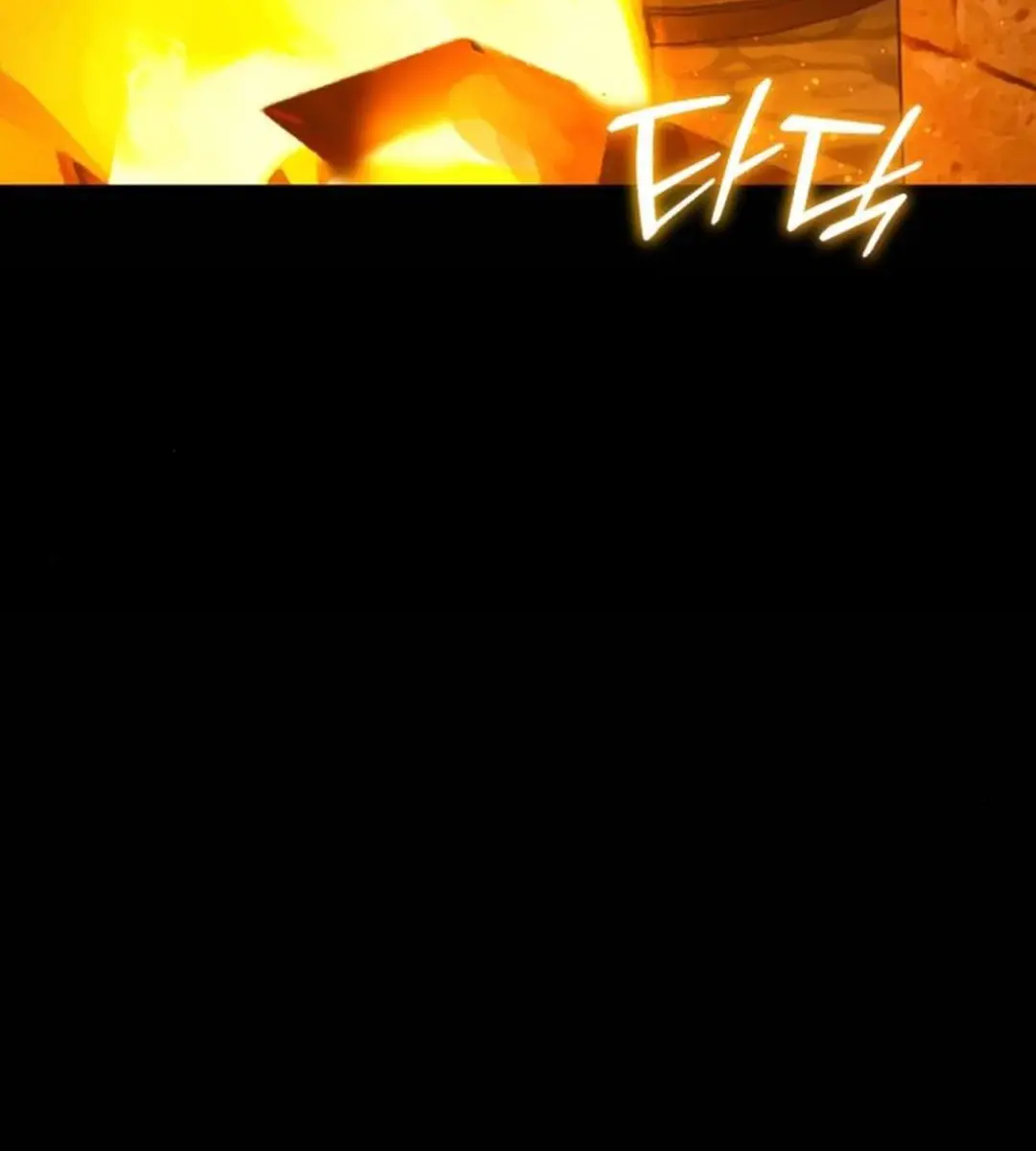 On the Way to Meet Mom Chapter 16 Page 96