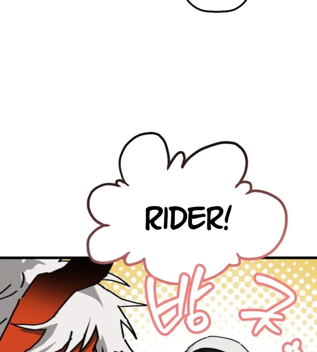 On the Way to Meet Mom Chapter 16 Page 109