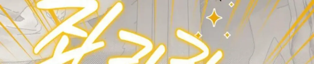 On the Way to Meet Mom Chapter 17 Page 18