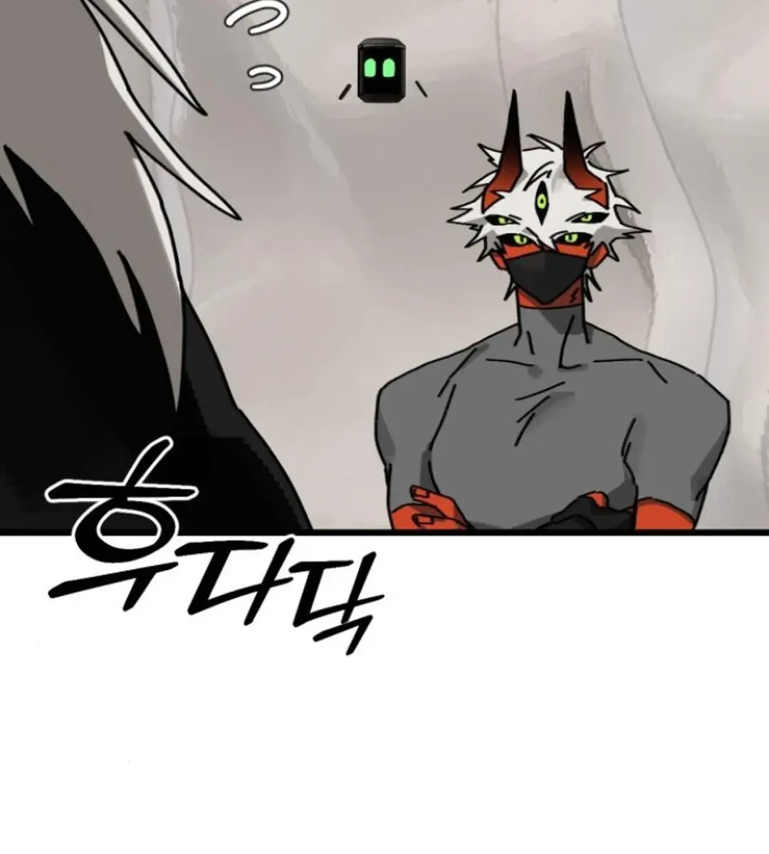 On the Way to Meet Mom Chapter 17 Page 24