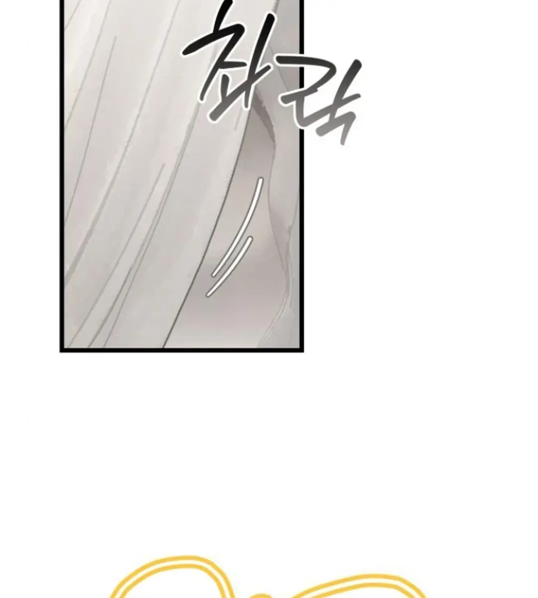 On the Way to Meet Mom Chapter 17 Page 38