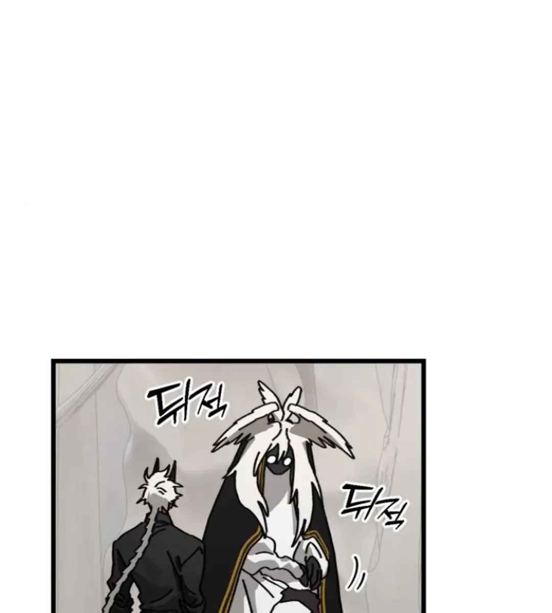 On the Way to Meet Mom Chapter 17 Page 84