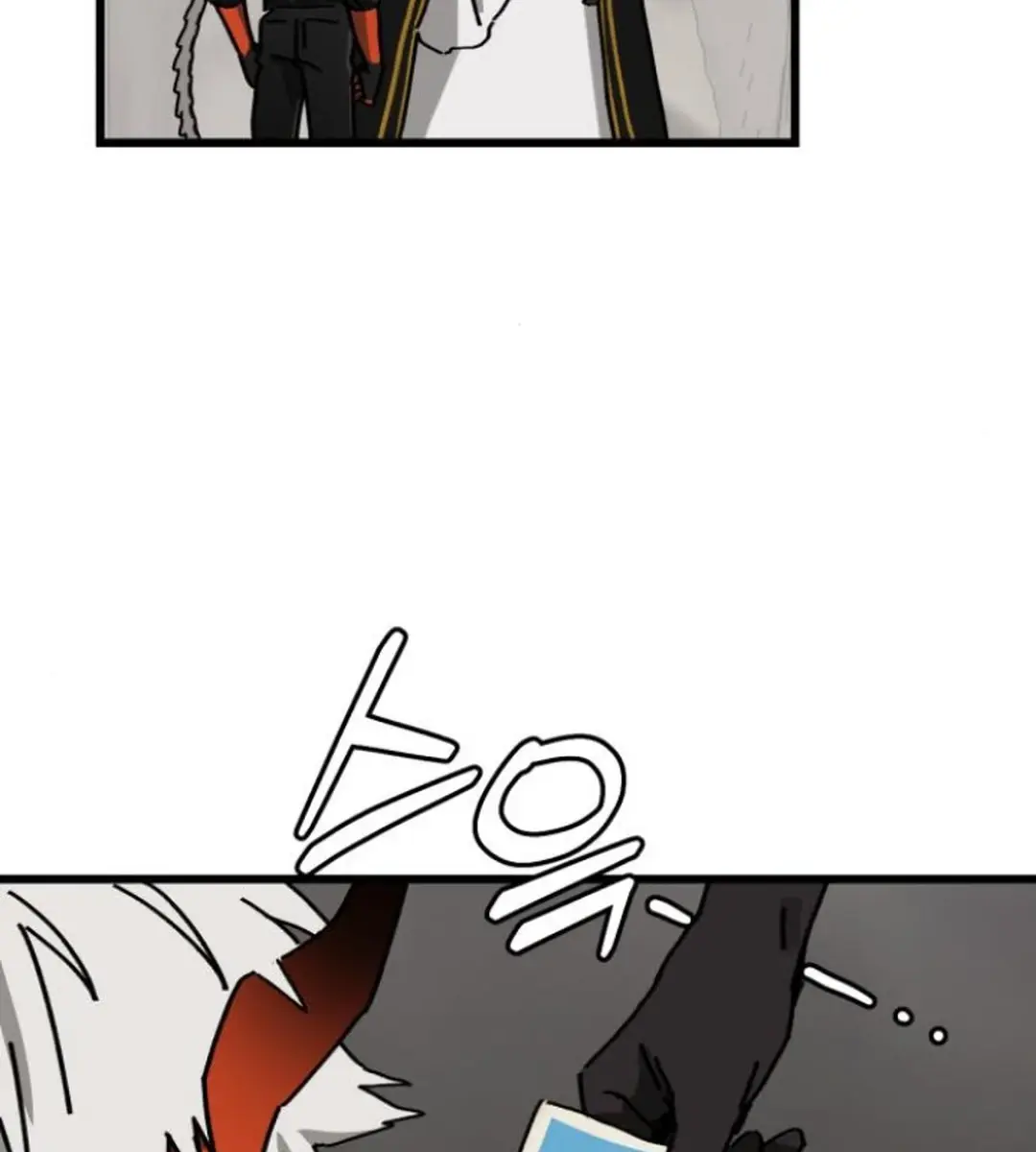 On the Way to Meet Mom Chapter 17 Page 85