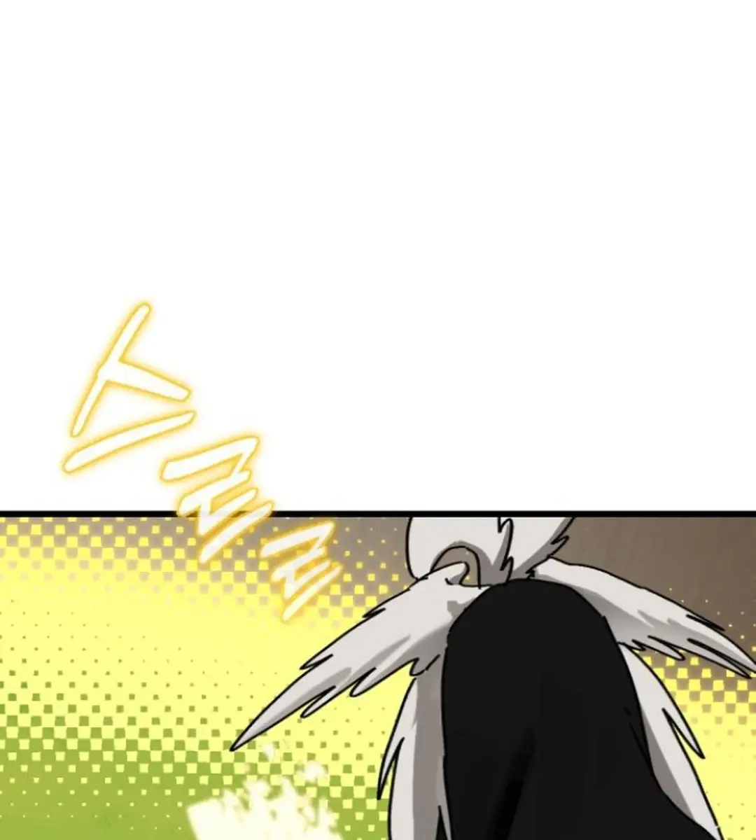 On the Way to Meet Mom Chapter 17 Page 125