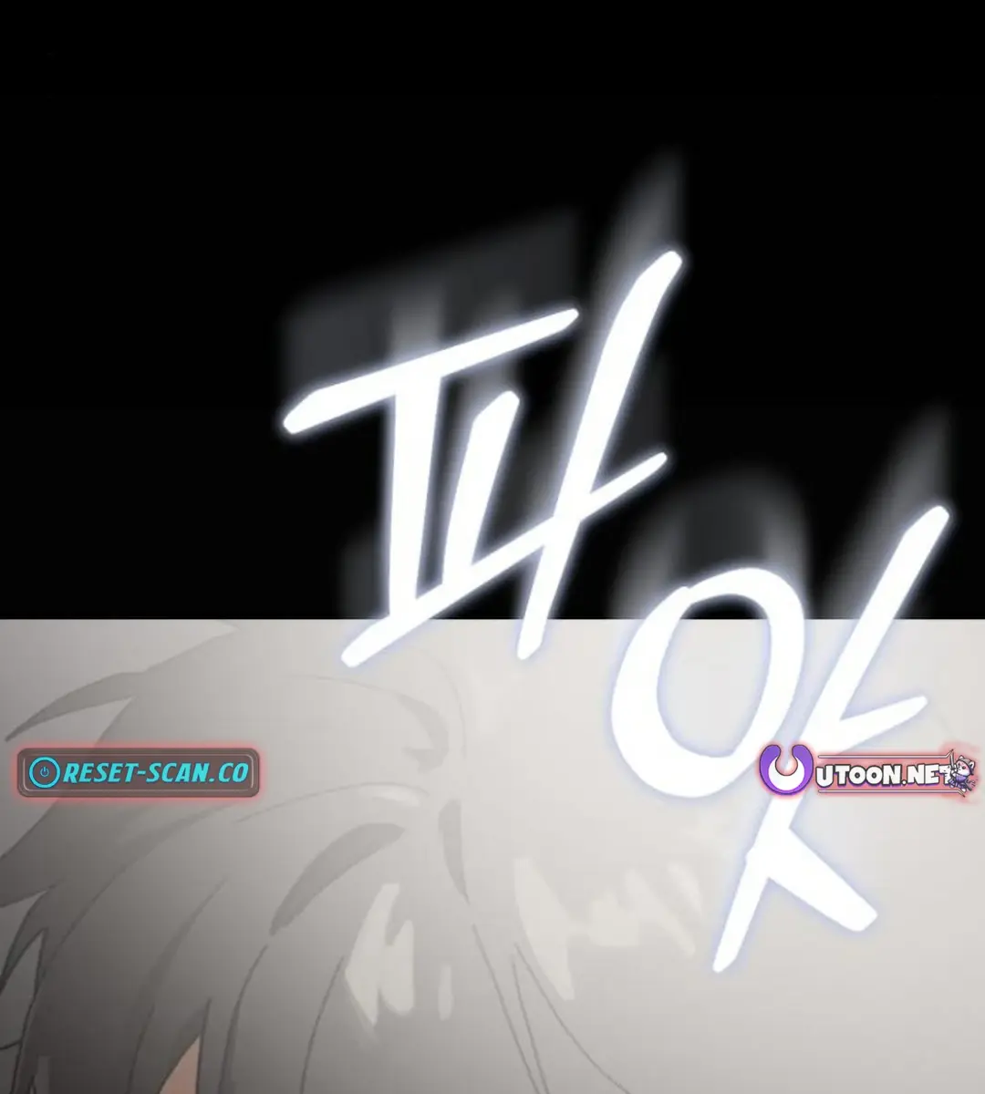 On the Way to Meet Mom Chapter 17 Page 145