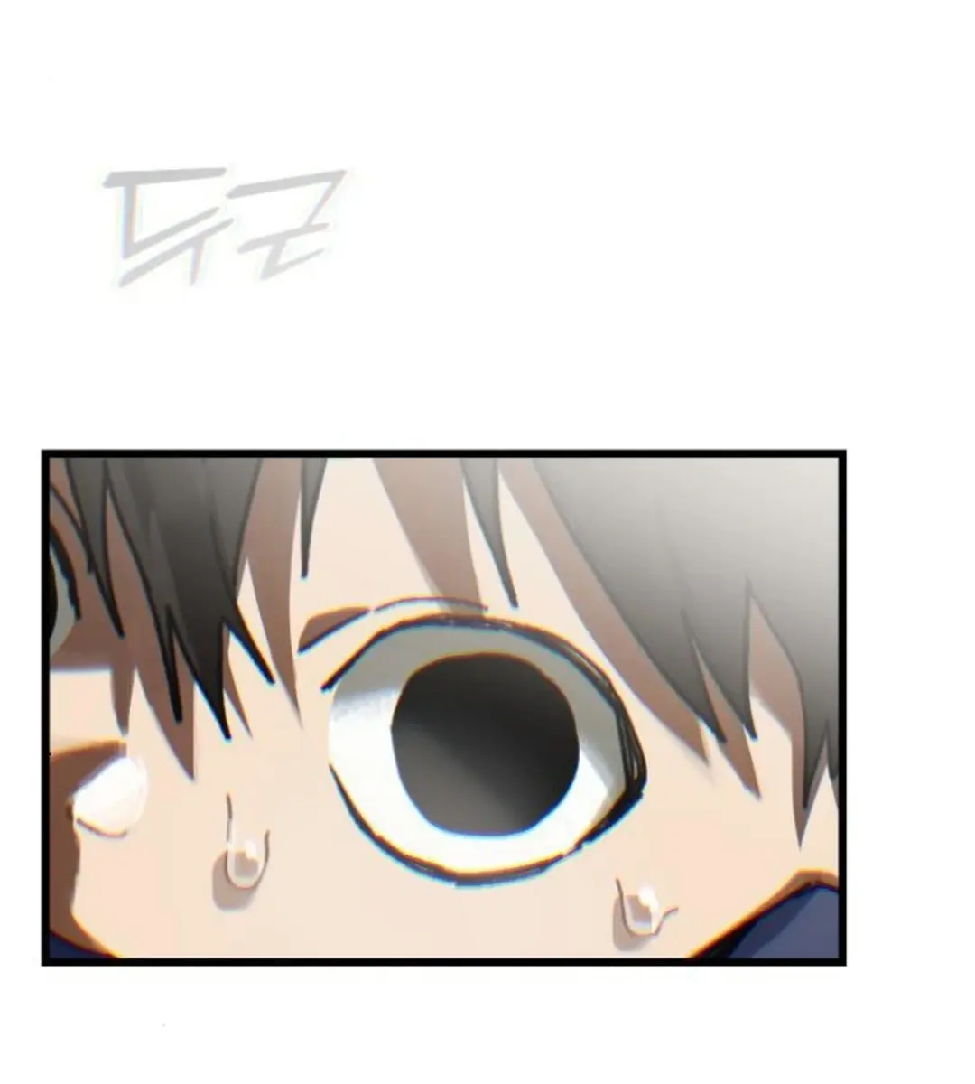 On the Way to Meet Mom Chapter 17 Page 147