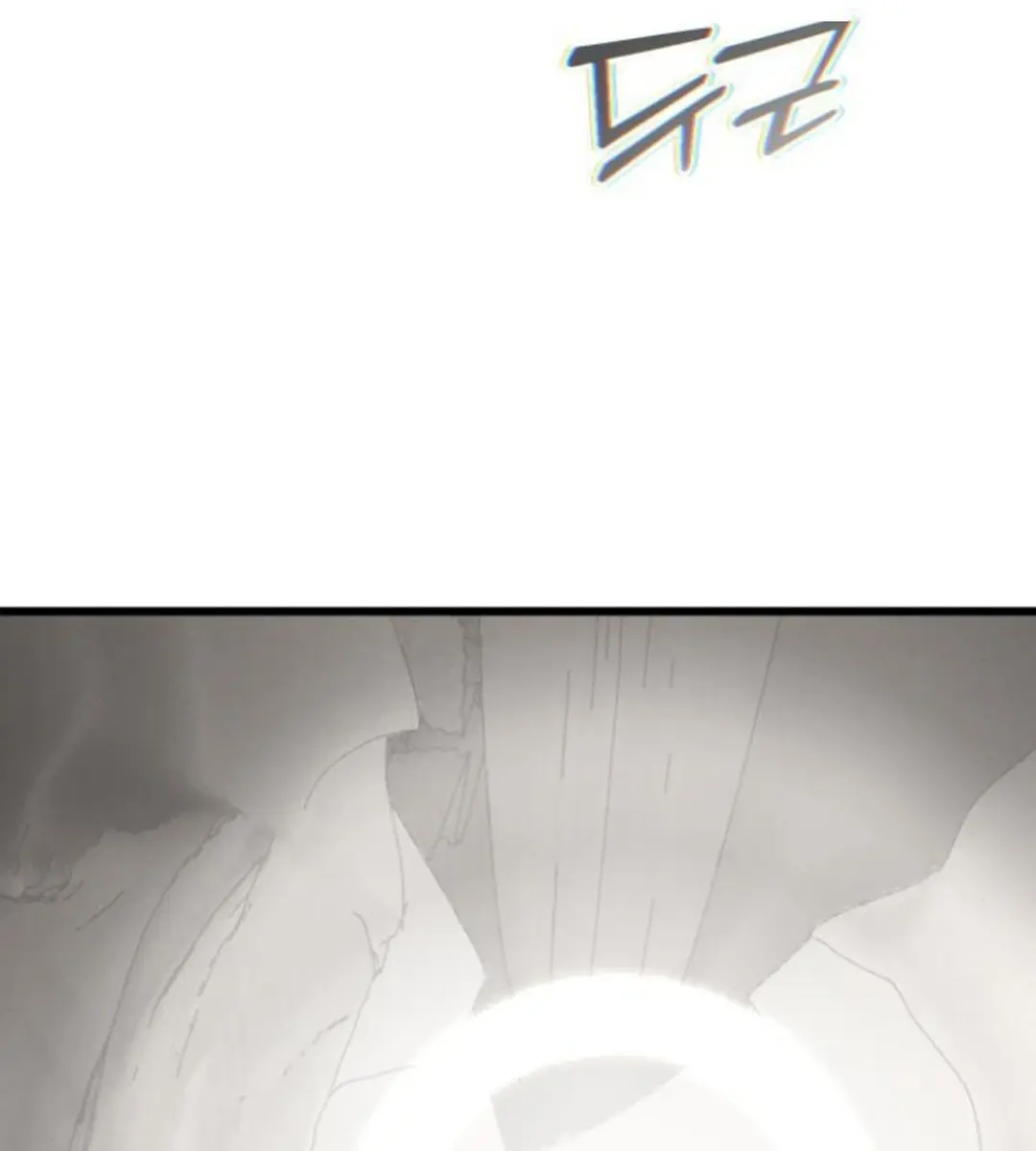 On the Way to Meet Mom Chapter 17 Page 148