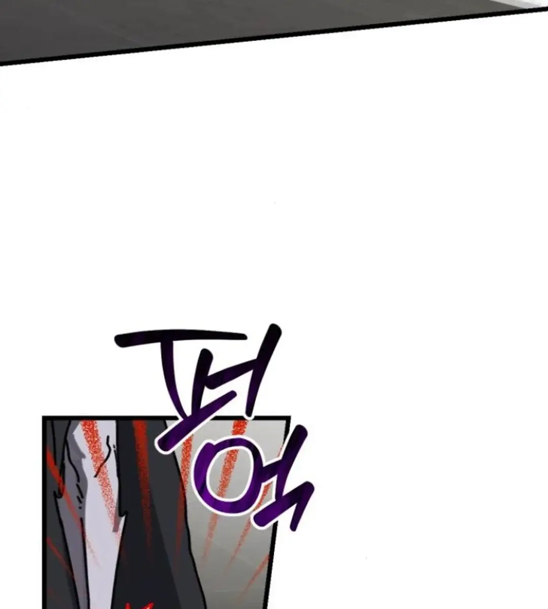 On the Way to Meet Mom Chapter 18 Page 10