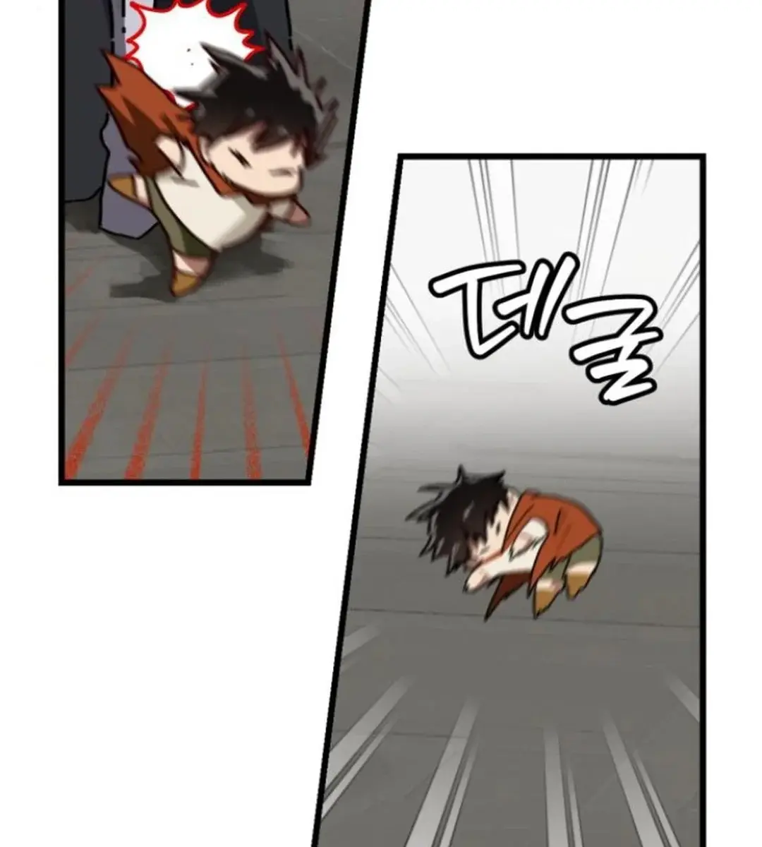 On the Way to Meet Mom Chapter 18 Page 11