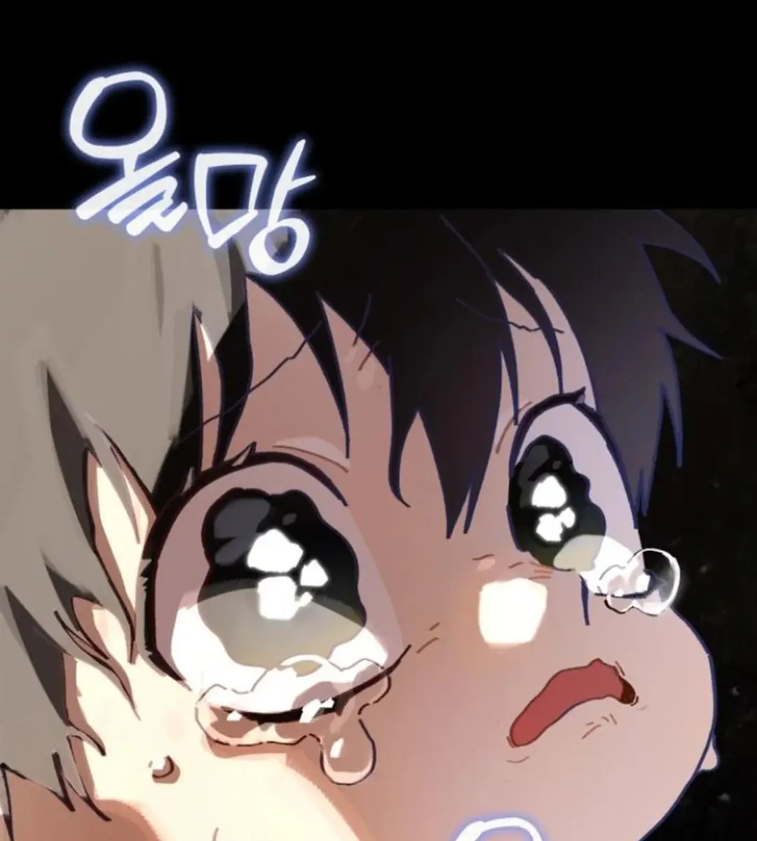 On the Way to Meet Mom Chapter 18 Page 56