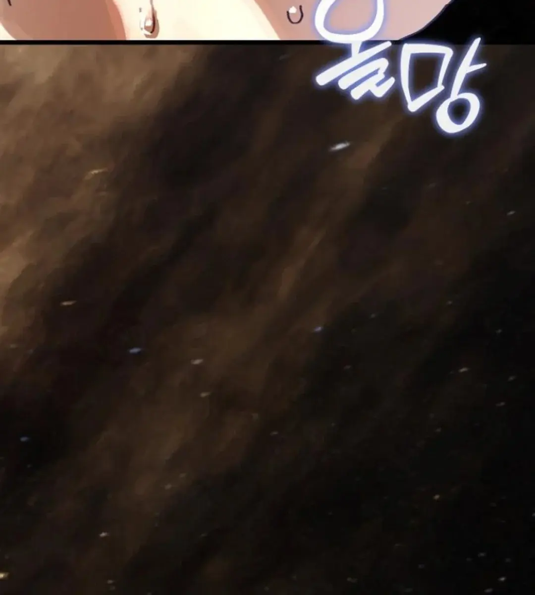 On the Way to Meet Mom Chapter 18 Page 57