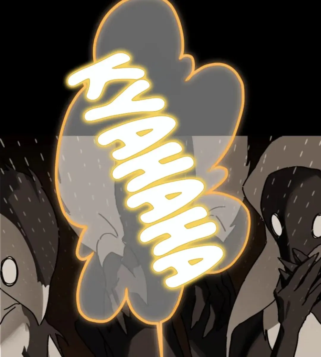 On the Way to Meet Mom Chapter 18 Page 138